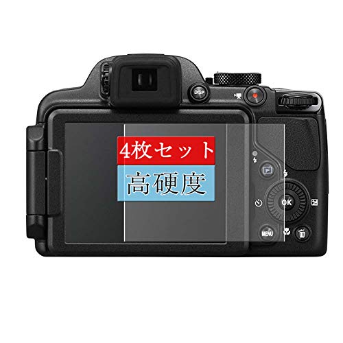COOLPIX P520」の人気商品一覧 | 安い商品を通販サイトから探す